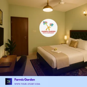 Farmis