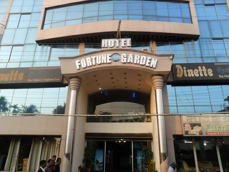 Fortune Garden