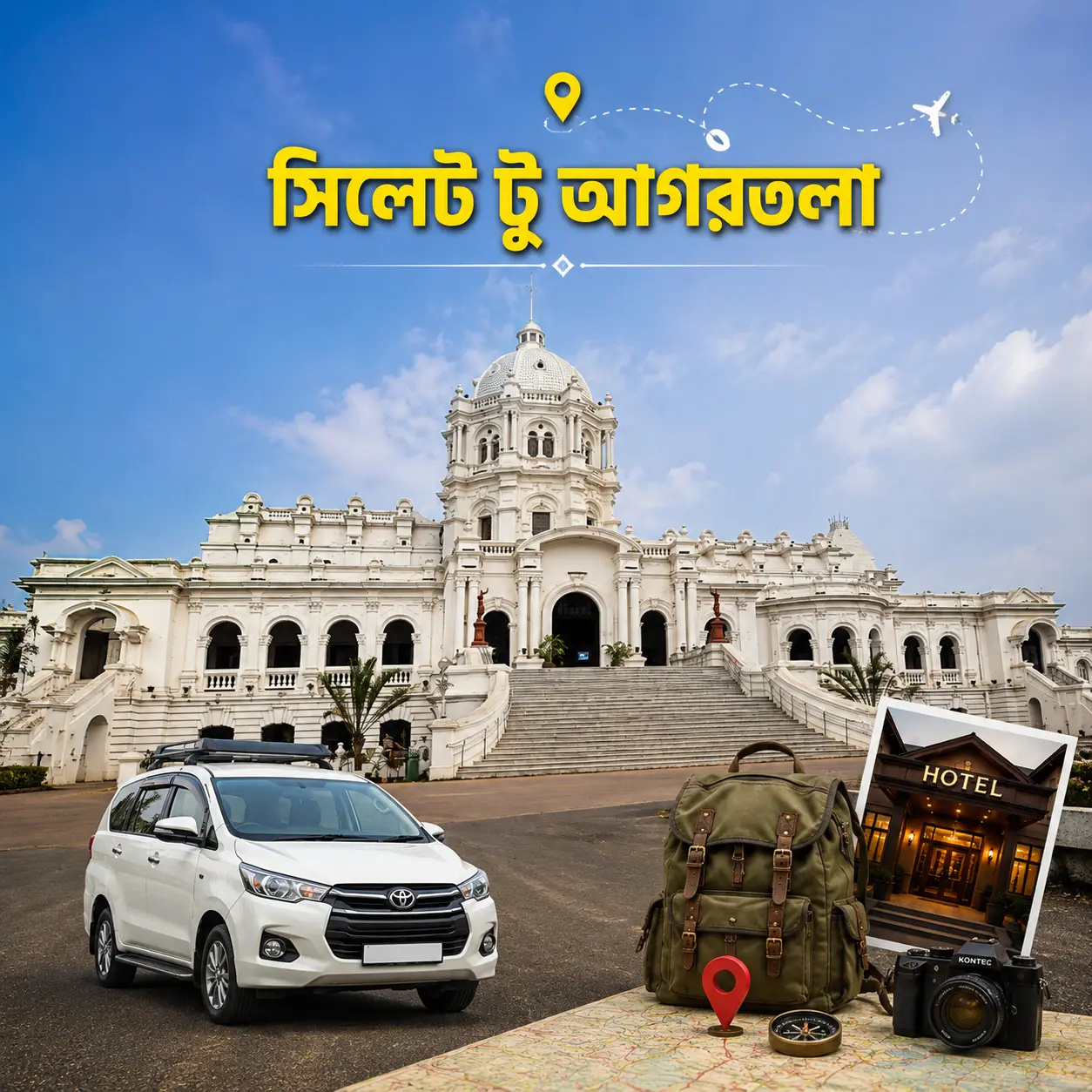 Sylhet to Agartala Tour
