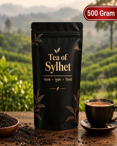 Sylhet tea 500g pack