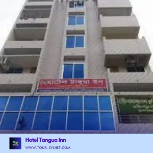 Tanguainn